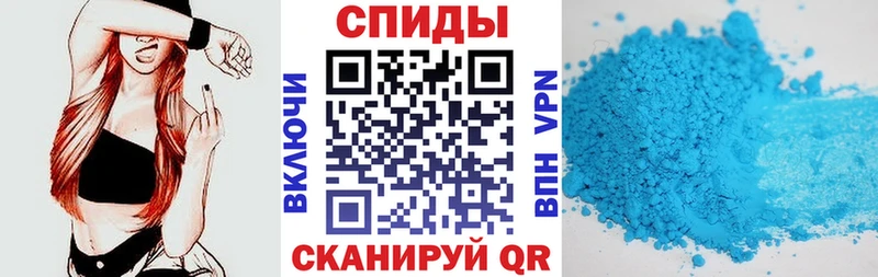 Amphetamine Premium  магазин    Воткинск 