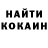 ГЕРОИН гречка TheAdvanced