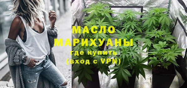 гашиш Верхний Тагил