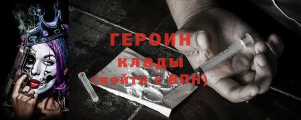 хмурый Верхнеуральск