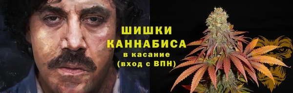 гашиш Верхний Тагил