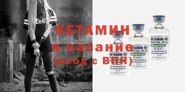 хмурый Верхнеуральск