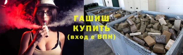 прущая мука Верея