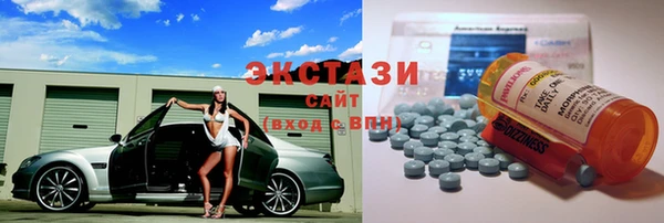трава Майский
