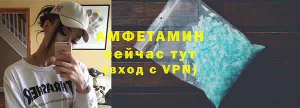 СК Орехово-Зуево