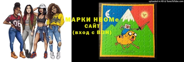 хмурый Верхнеуральск