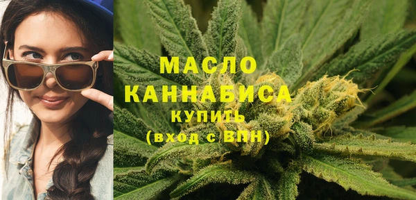 гашиш Верхний Тагил