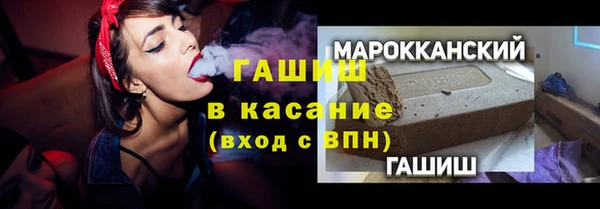 трава Майский