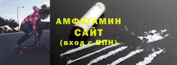 сатива Магадан