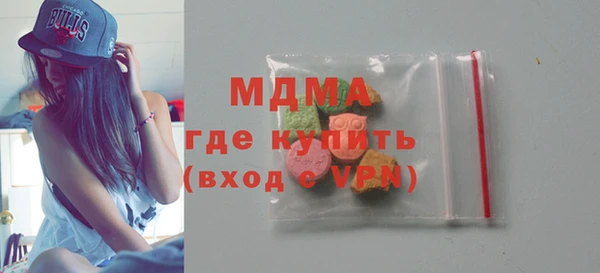 хмурый Верхнеуральск