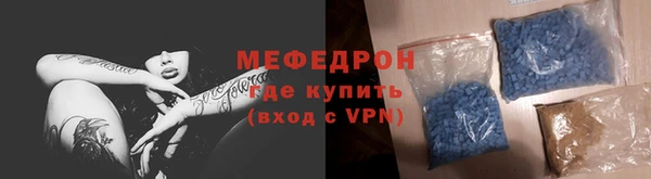 гашиш Верхний Тагил