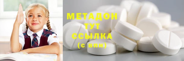 хмурый Верхнеуральск