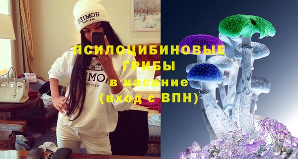 гашиш Верхний Тагил