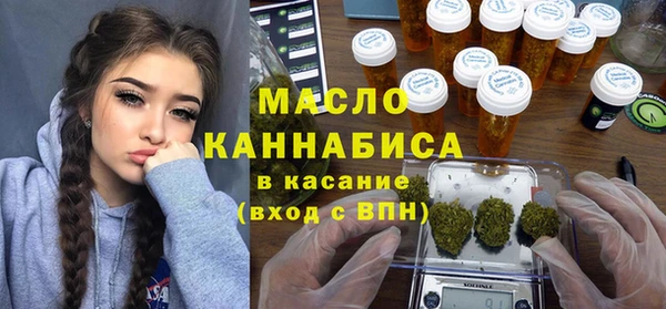 хмурый Верхнеуральск