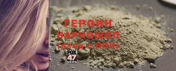 spice Медвежьегорск