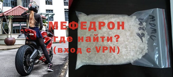хмурый Верхнеуральск