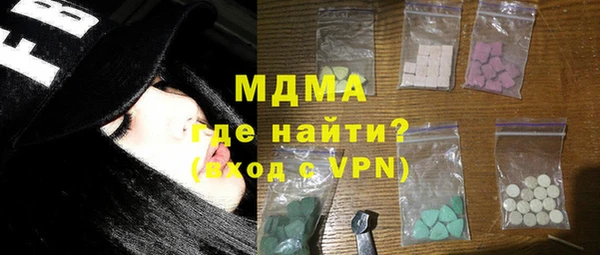 трава Майский