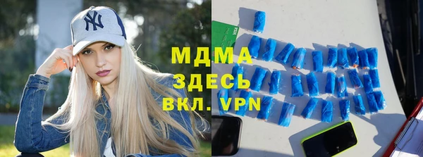 хмурый Верхнеуральск