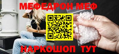 кокаин перу Бийск