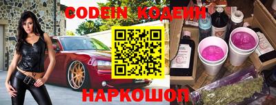 твердый Берёзовский