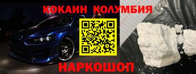 метадон Бугуруслан