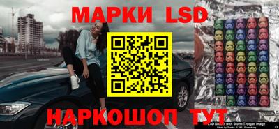 экстази Будённовск