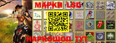 альфа пвп Берёзовский