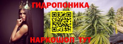 МДМА Бузулук