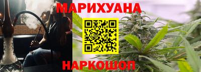 альфа пвп Берёзовский