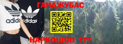 альфа пвп Берёзовский