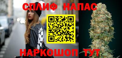 твердый Берёзовский