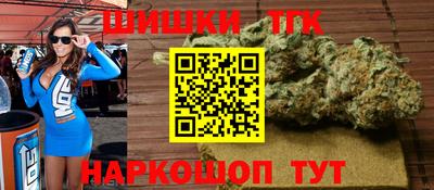 альфа пвп Берёзовский