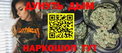 метадон Бугуруслан