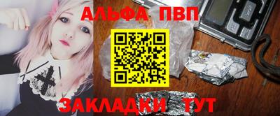 экстази Будённовск