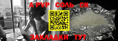 метадон Бугуруслан