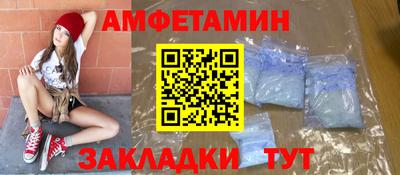 экстази Будённовск