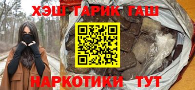 метадон Бугуруслан