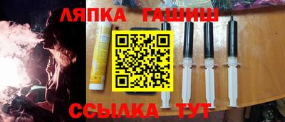 экстази Будённовск