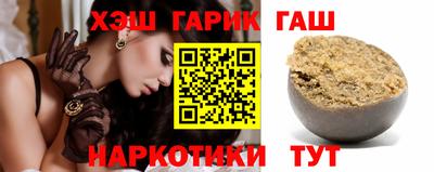 альфа пвп Берёзовский