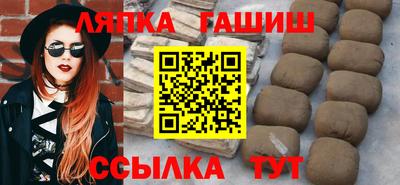 экстази Будённовск