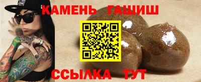 экстази Будённовск