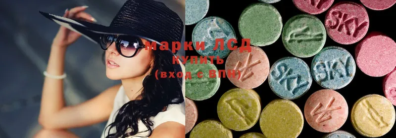 Лсд 25 экстази ecstasy  Воткинск 