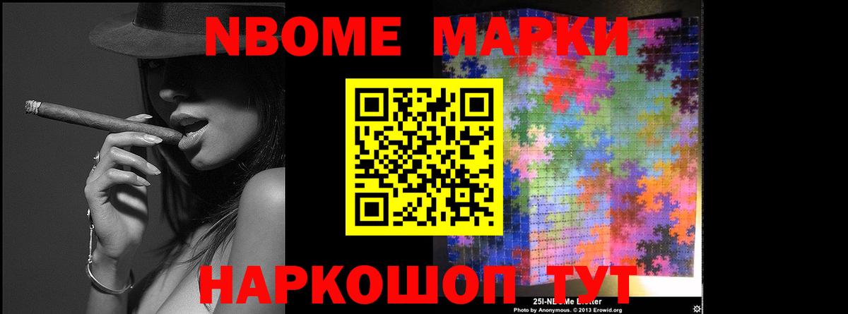 Лсд 25 экстази кислота Воткинск