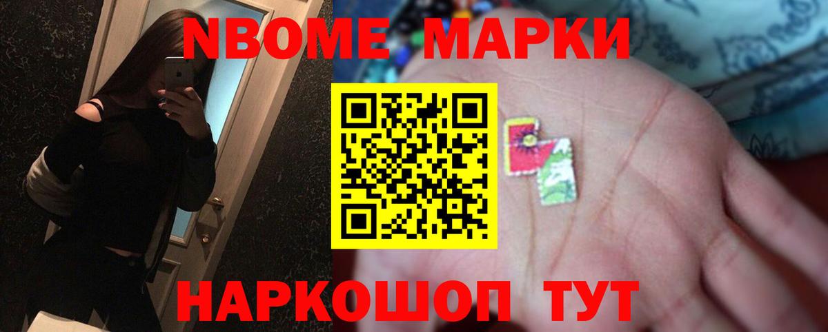 ЛСД экстази ecstasy  Воткинск  Лсд 25 экстази  LSD-25 экстази ecstasy 